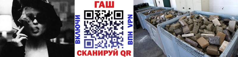 ГАШ Premium  Касимов 