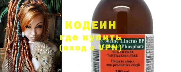 apvp Михайловск