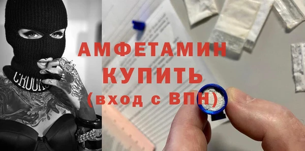 mdma Надым