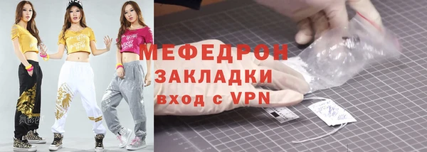 марки nbome Михайловка