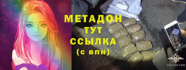 apvp Михайловск