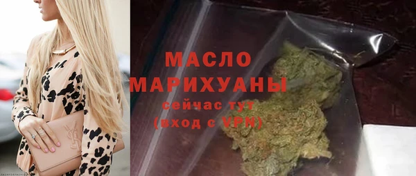бутик Наволоки