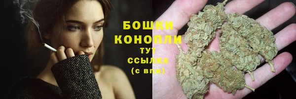 бутик Наволоки