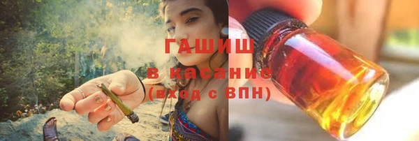 бутик Наволоки