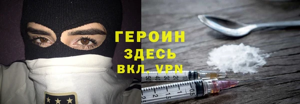 mdma Надым