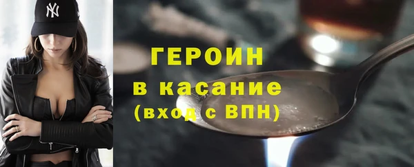 apvp Михайловск