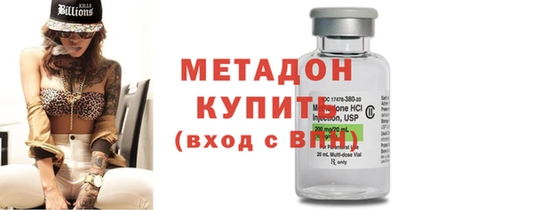 мяу мяу мука Михайлов