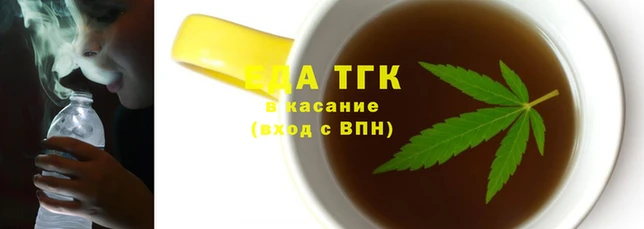 дмт Медногорск