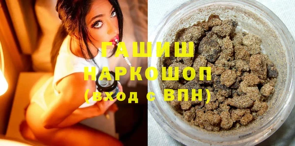 mdma Надым