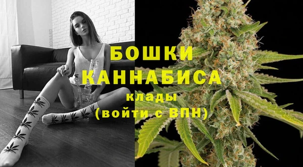 mdma Надым