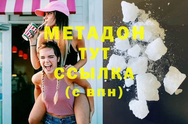 мяу мяу мука Михайлов