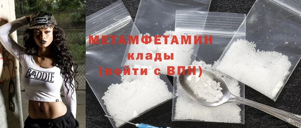 мяу мяу мука Михайлов