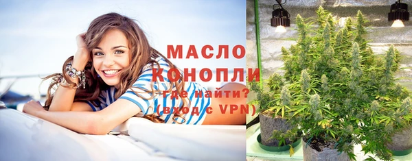 mdma Надым