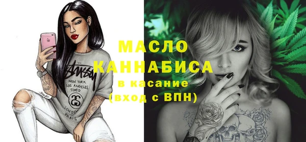 мяу мяу мука Михайлов