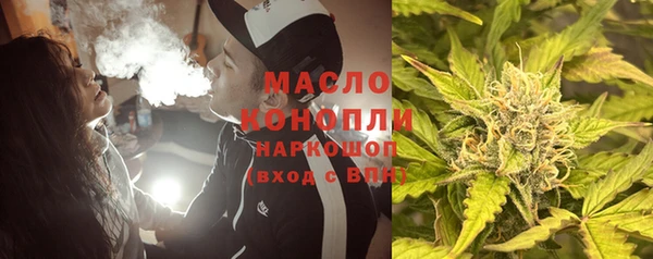 mdma Надым