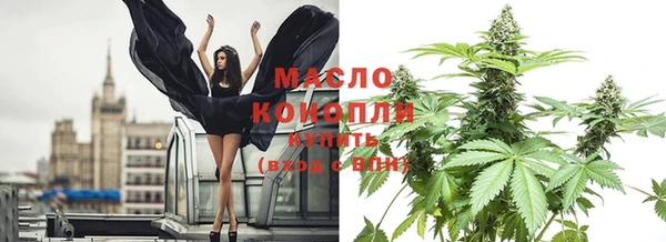 мяу мяу мука Михайлов