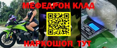герыч Гагарин