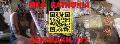 марки nbome Гагарин