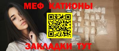 твердый Гай