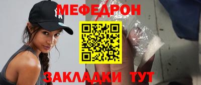 прущий лед Гатчина