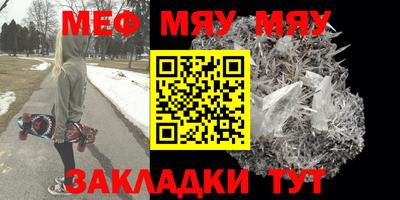твердый Гай