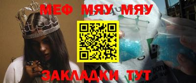 твердый Гай