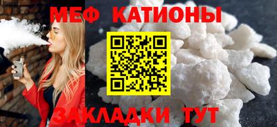 прущий лед Гатчина