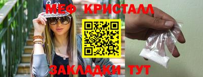прущий лед Гатчина