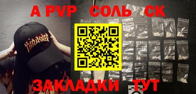 герыч Гагарин