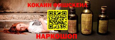 твердый Гай