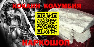 прущий лед Гатчина