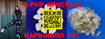 герыч Гагарин