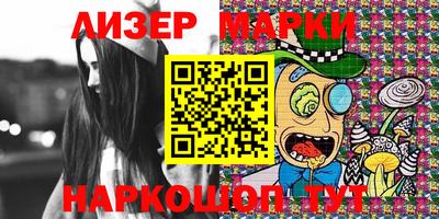 твердый Гатчина