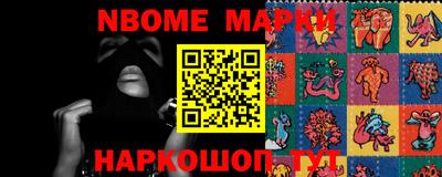 твердый Гатчина