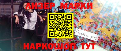 твердый Гатчина