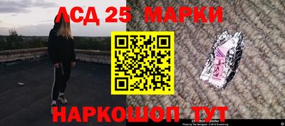 прущий лед Гатчина
