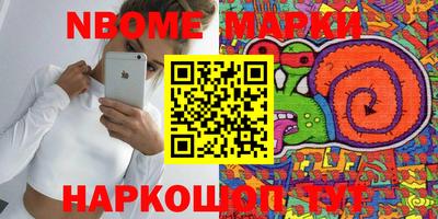 прущий лед Гатчина