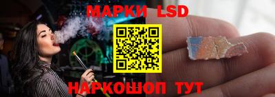 герыч Гагарин