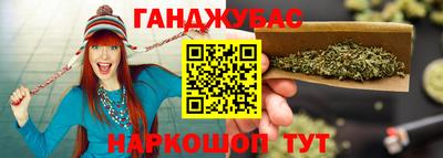 дживик Азнакаево