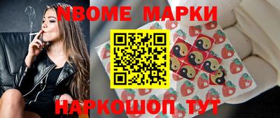 твердый Гатчина