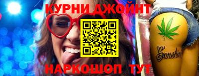 твердый Гай