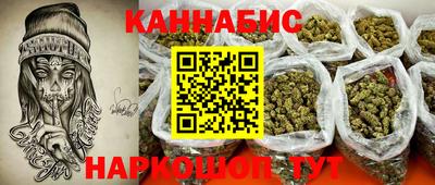 герыч Гагарин