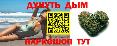 герыч Гагарин