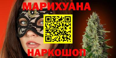 герыч Гагарин
