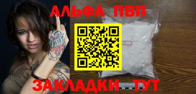 твердый Гатчина