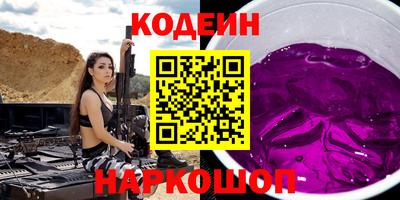 твердый Гай