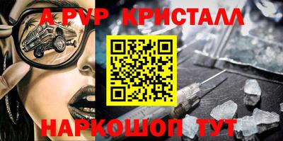 твердый Гатчина