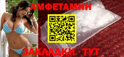 прущий лед Гатчина