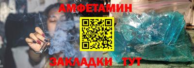 марки nbome Гагарин