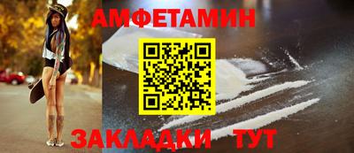 герыч Гагарин